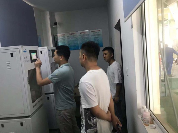 生态环境3.png