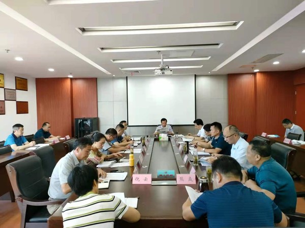 市场监管局集中学习2.jpg