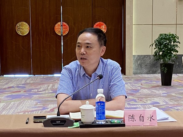 陈自水.jpg