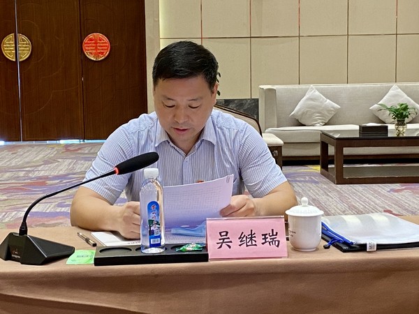 吴继瑞.jpg