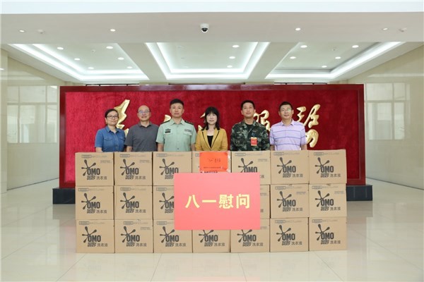 八一慰问（二）.jpg