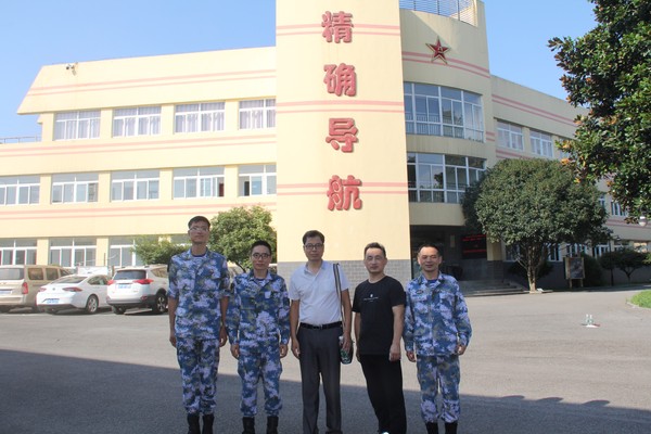 气象局.png