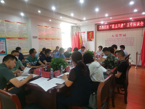 市委编办.png