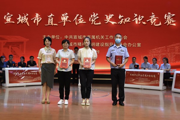 市直工委1.jpg