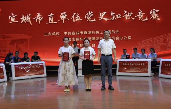 市直工委2.jpg