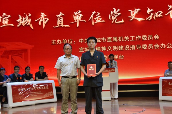市直工委3.jpg