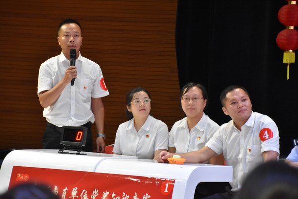 市直工委4.jpg