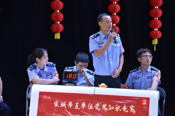 市直工委6.jpg