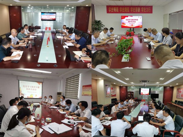 微信图片_20210824122722.jpg
