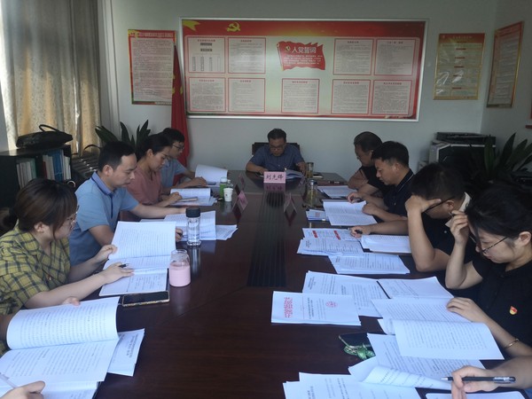 市金融监管局.jpg