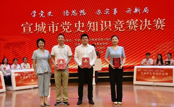 市法院三等奖.jpg