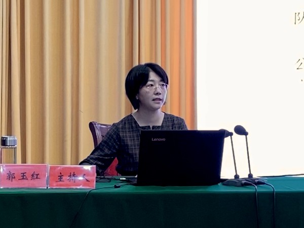 郭书记培训.jpg