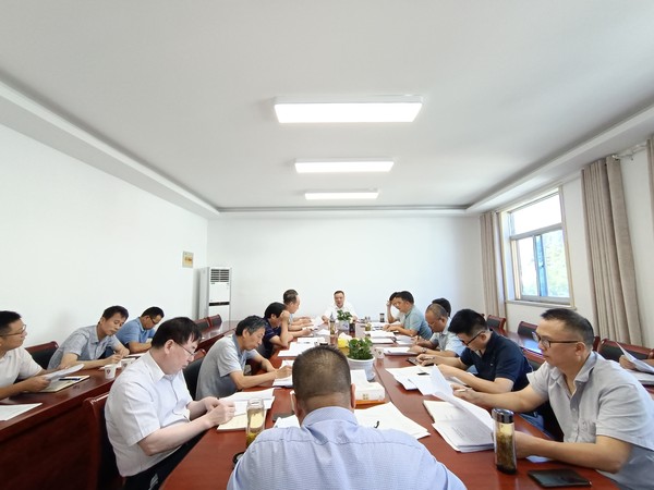 农业农村.jpg