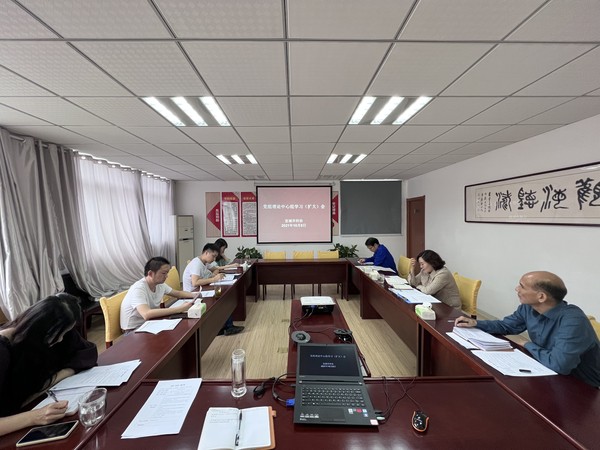 市科协.jpg