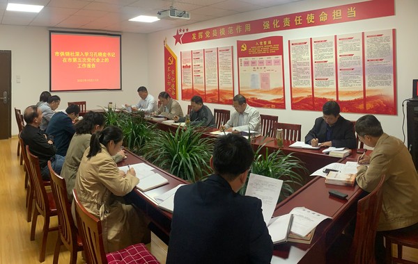 市供销社.png