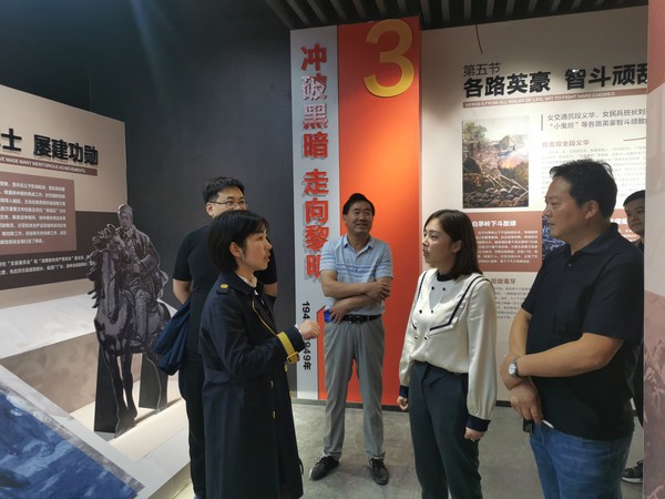 市文联.png