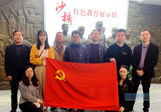 市广电台.png