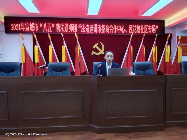 市招商合作中心.png
