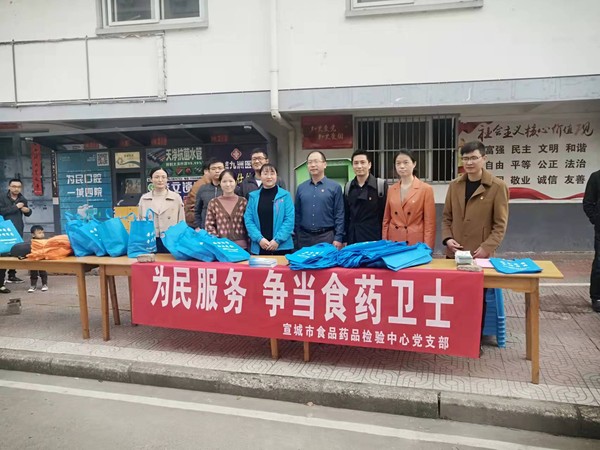 市场监管局.jpg