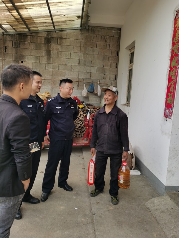 市公安局1.png