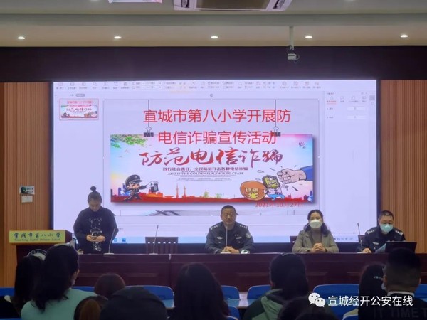 市公安局.png