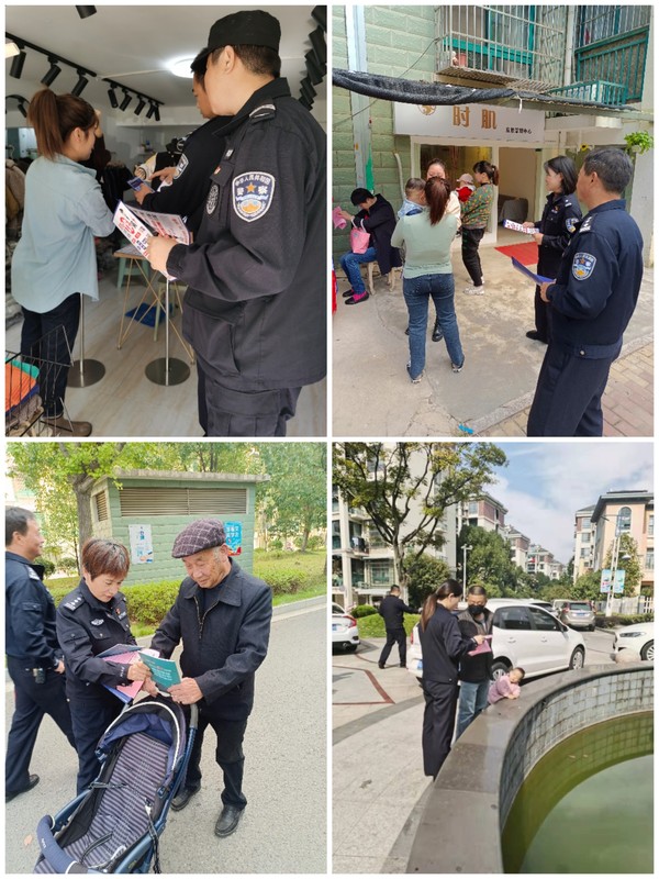 市公安局2.png