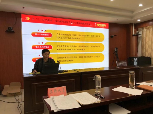 市水利局3.jpg