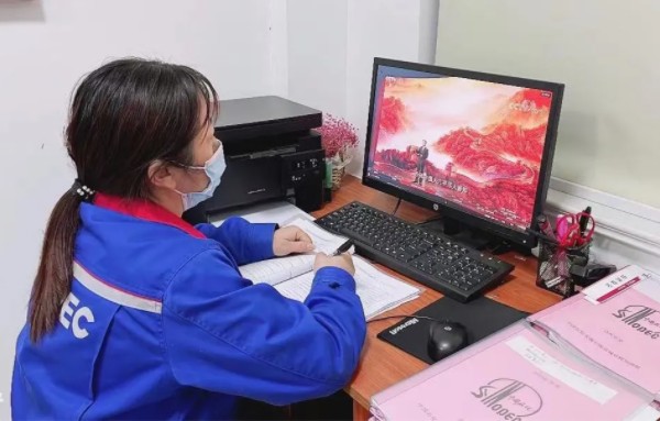 中石化.png