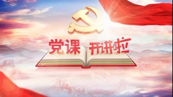 微信图片_20211029180304.jpg