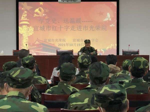 市红十字会1.jpg