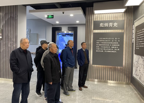 市交通局.png