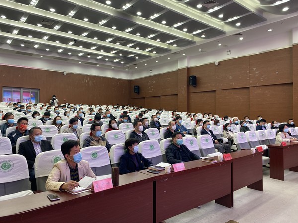 20211105局长报告厅第三期2.jpg