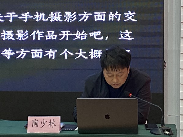 手机摄影培训会2.jpg