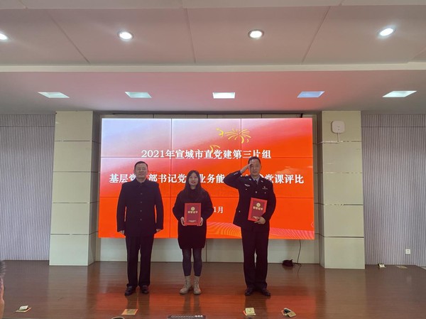 图片9.png
