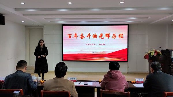 微信图片_20211115165904.jpg