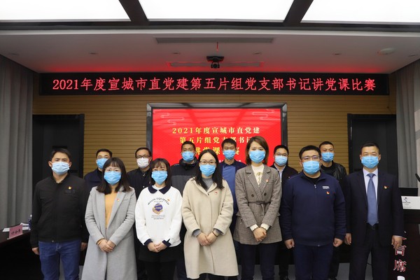 宣城1.jpg