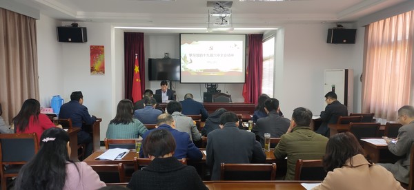市财政局.jpg