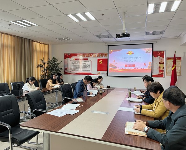市残联.png