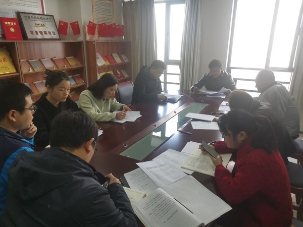 市公管局.png