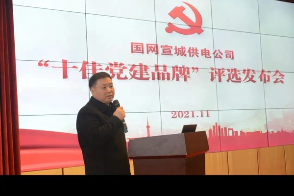 微信图片_20211124175904.jpg