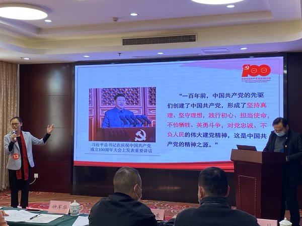 13号选手2.jpg