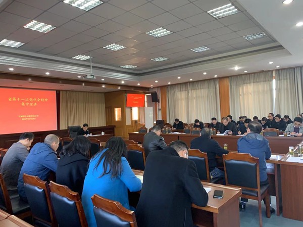 市政府办.jpg