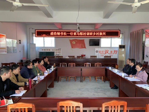 市政府办.jpg