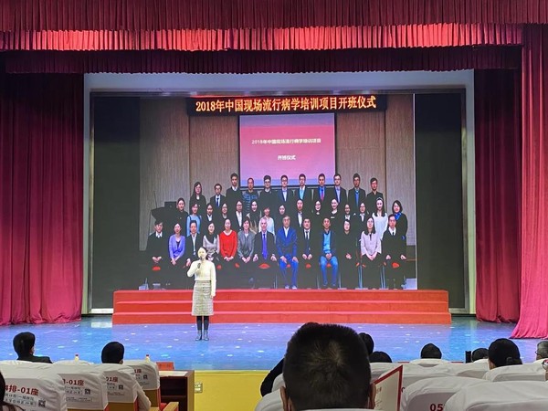 市卫健委.jpg