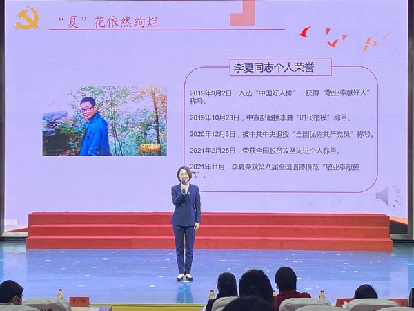 市文旅局.jpg