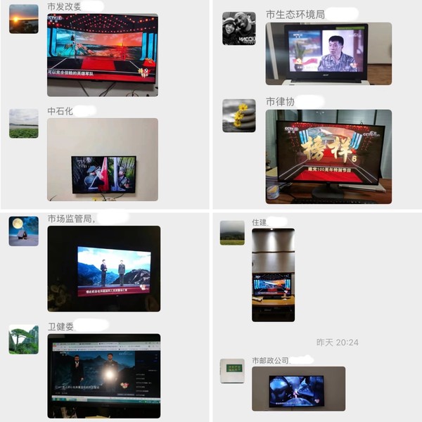 榜样7.jpg