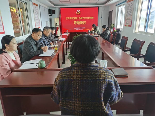 市机关事务局.jpg