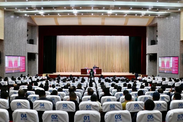 陈自水到旌德宣讲十九届六中全会精神.jpg