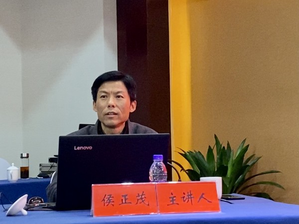 宛陵初心学堂第四期侯校长.jpg