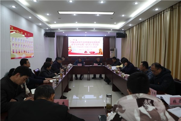 市生态环境局.jpg